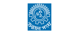 Unnayan Sangha logo